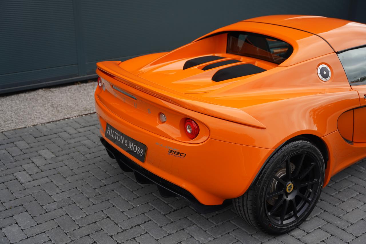 2018 Lotus Elise