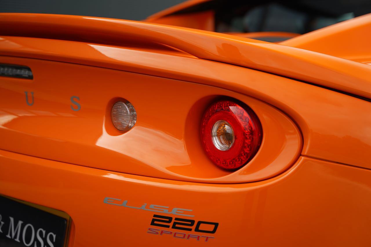2018 Lotus Elise