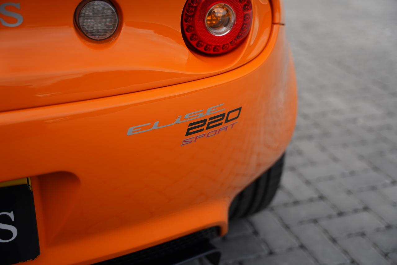 2018 Lotus Elise