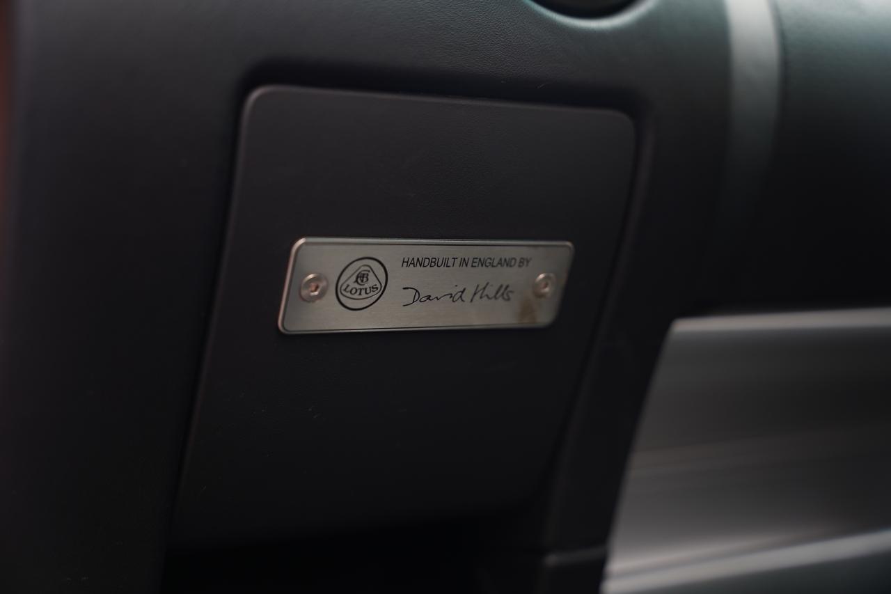 2018 Lotus Elise