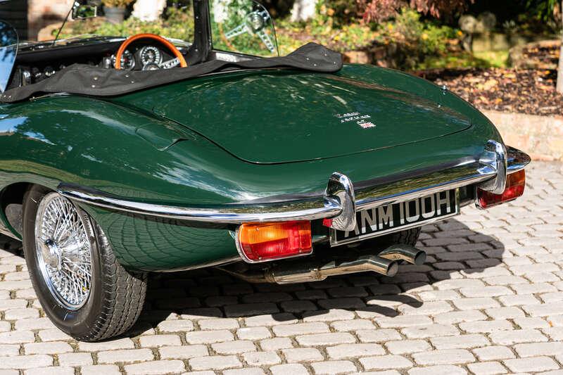 1969 Jaguar E Type