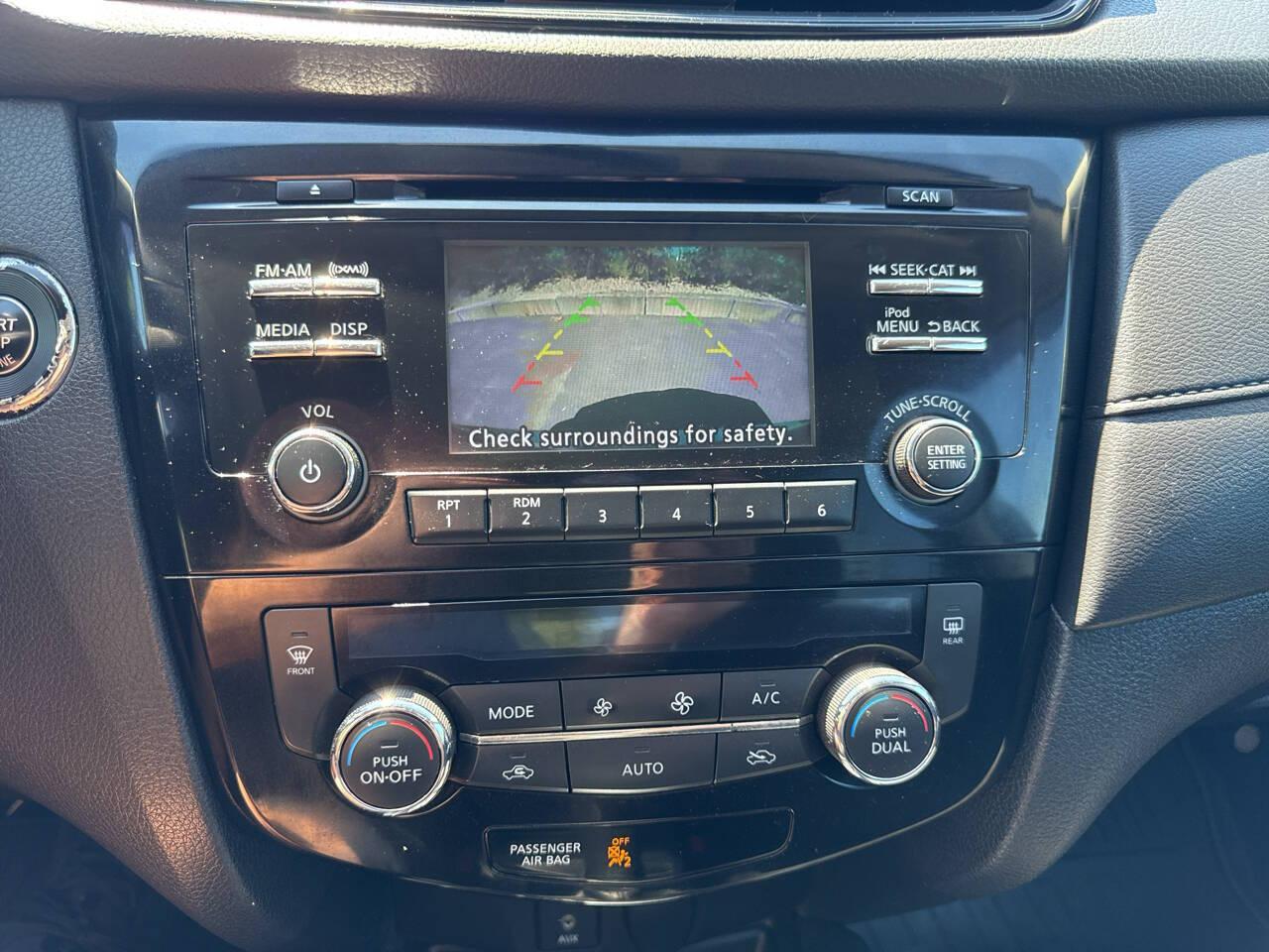 2017 Nissan Rogue
