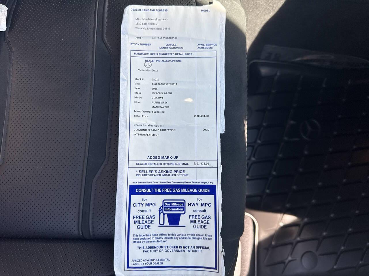 2025 Mercedes - Benz GLE