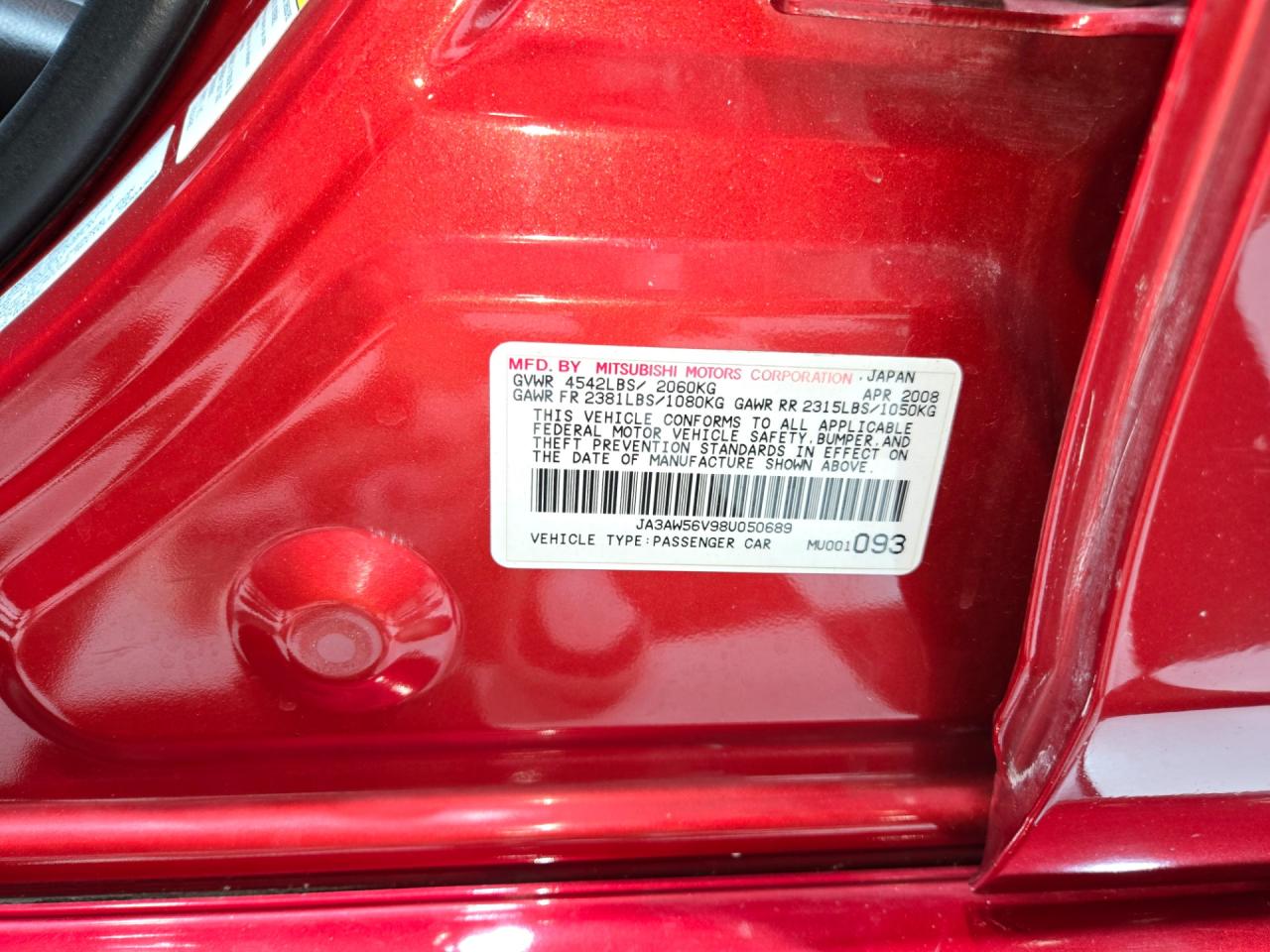 2008 Mitsubishi Lancer Evolution