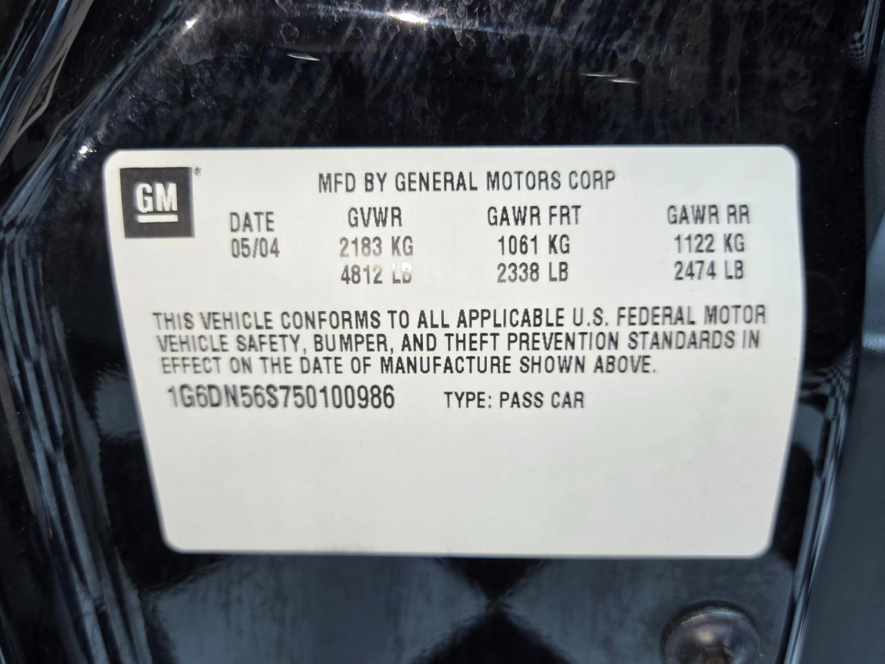 2005 Cadillac CTS-V