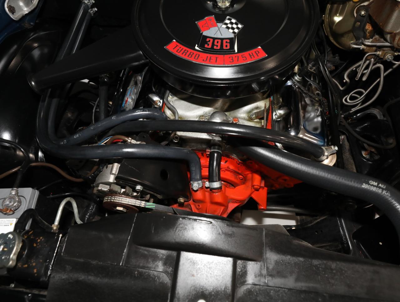 1970 Chevrolet Nova
