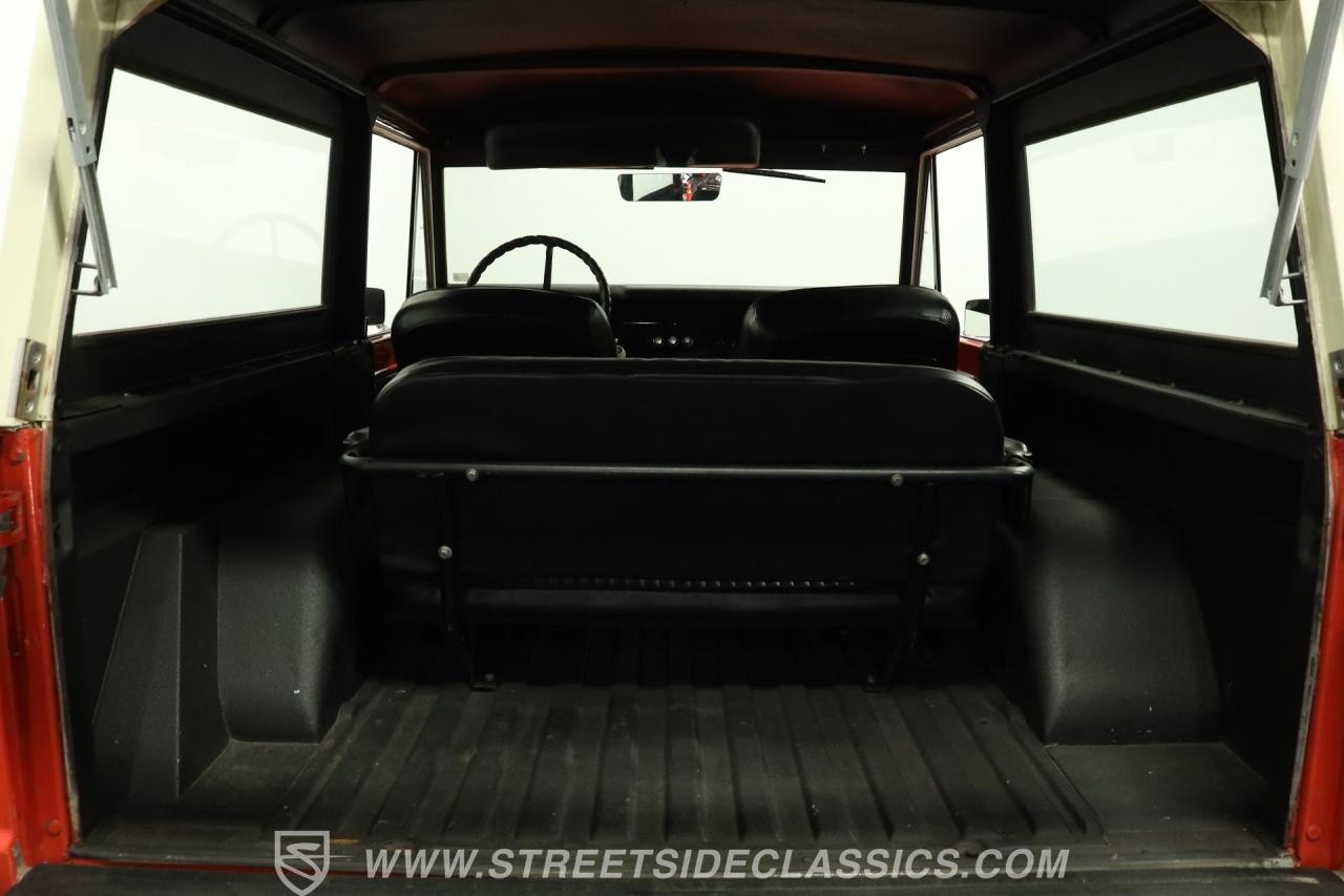 1971 Ford Bronco