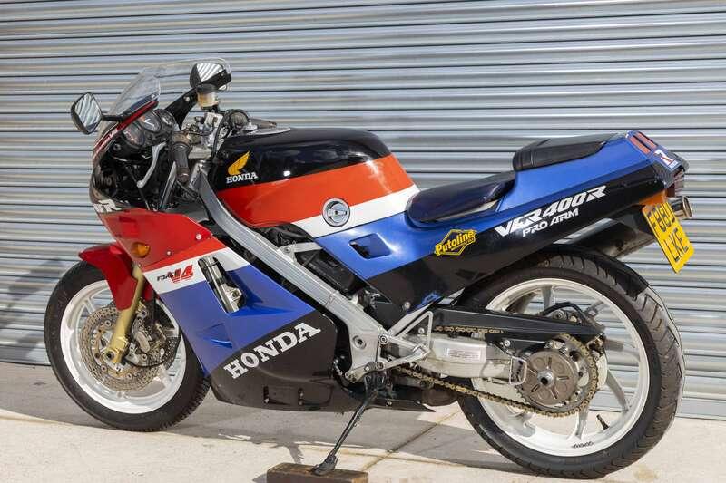 1988 Honda VFR400R