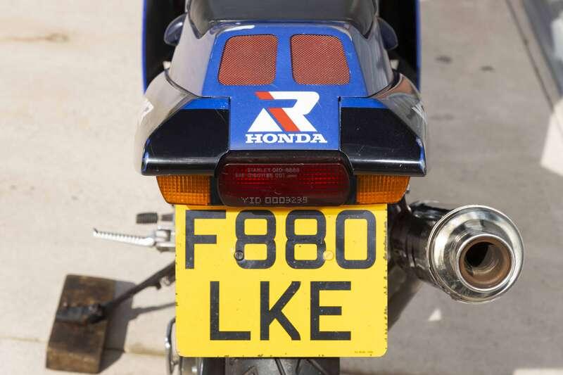 1988 Honda VFR400R
