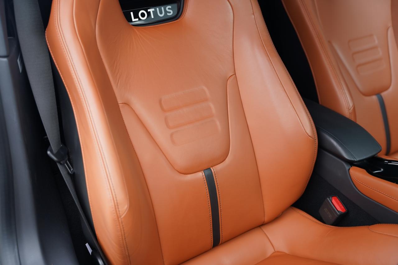 2023 Lotus Emira