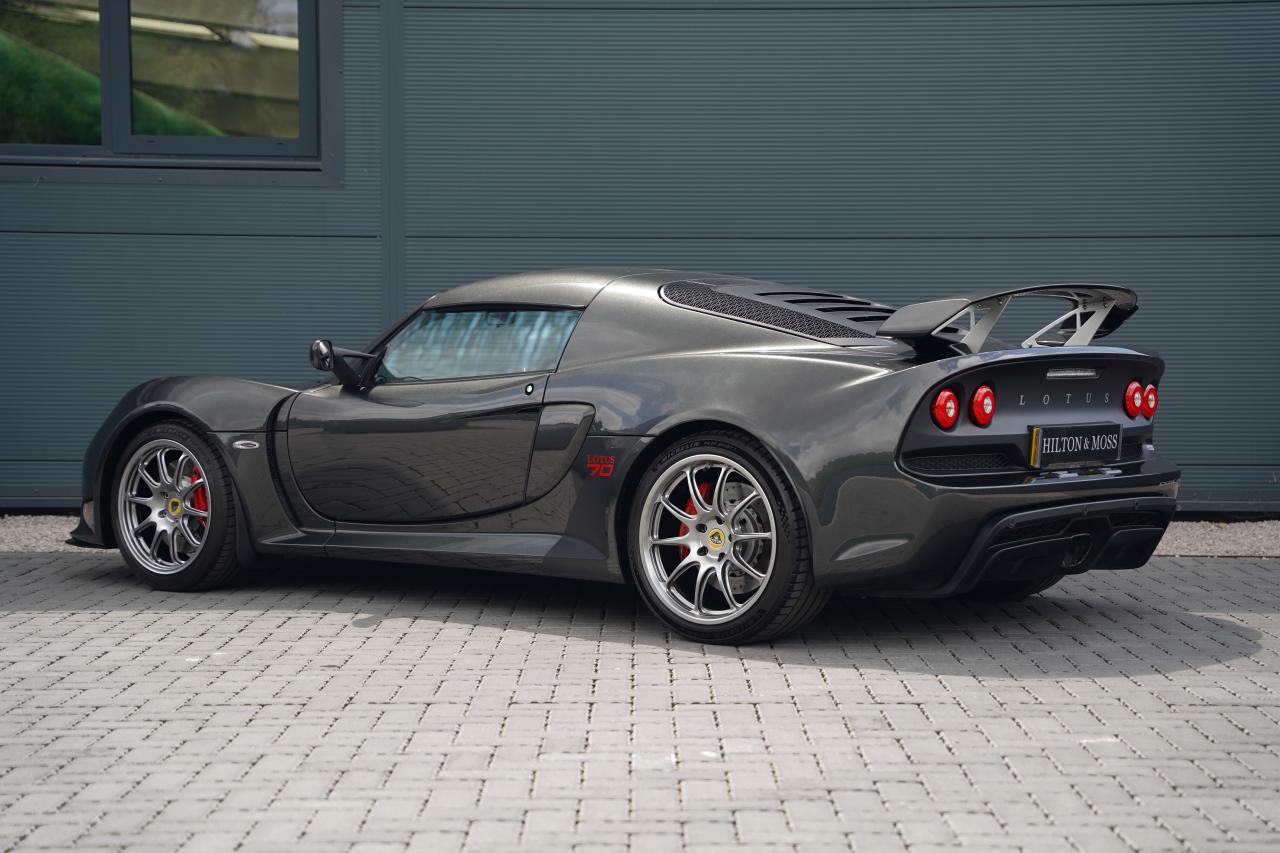2020 Lotus Exige