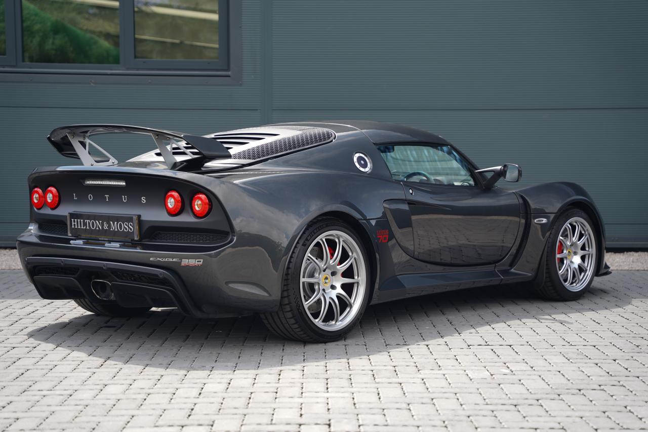 2020 Lotus Exige