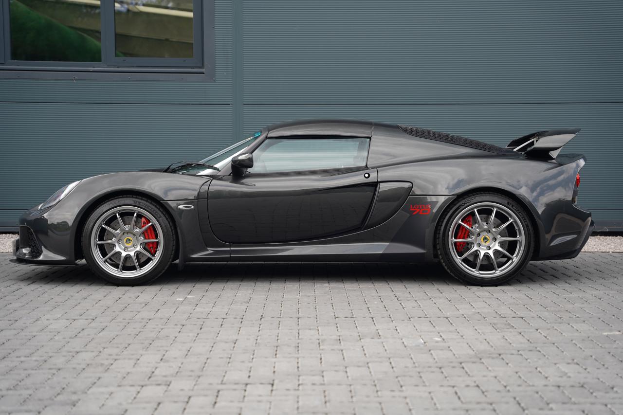 2020 Lotus Exige
