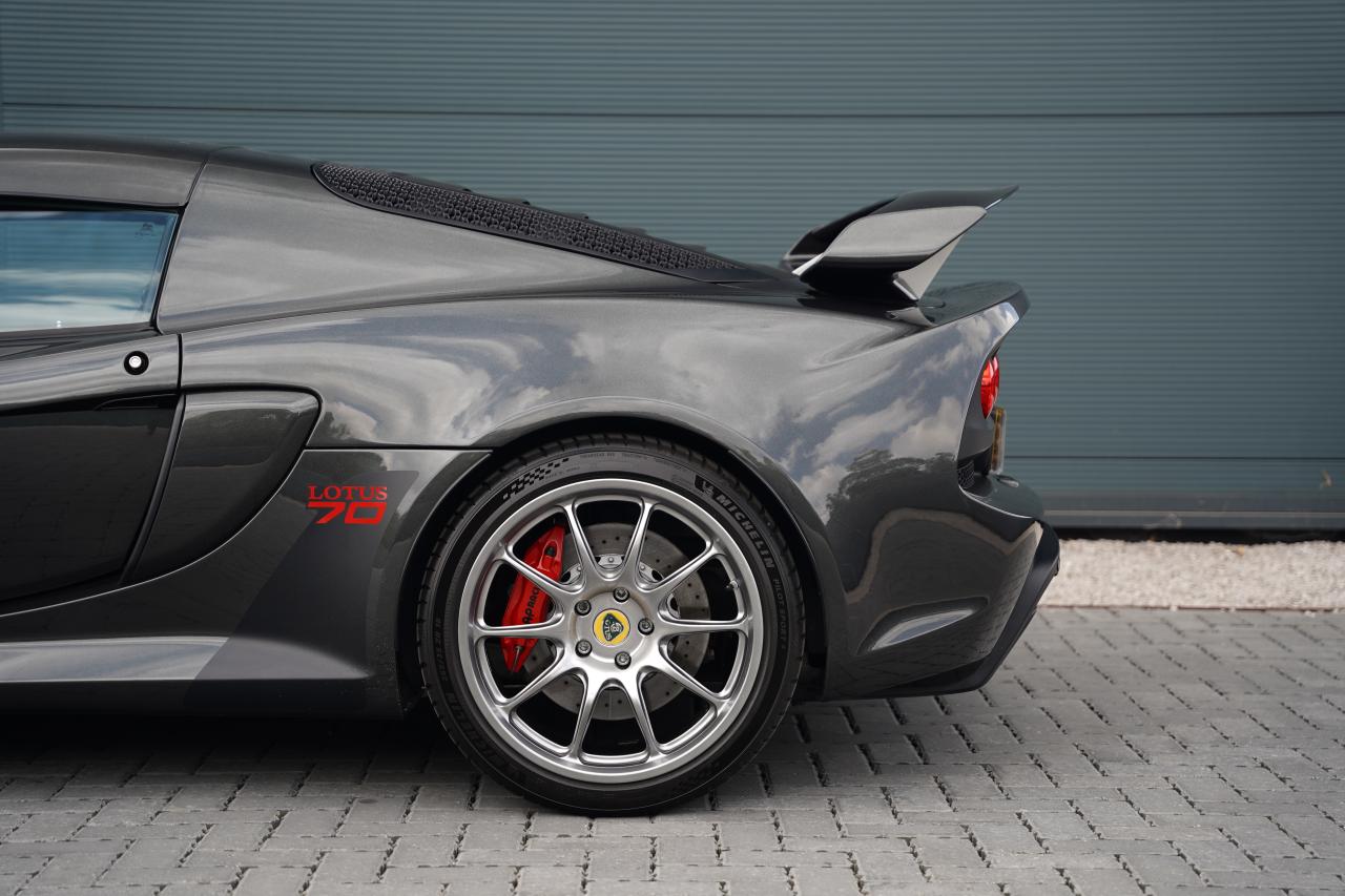 2020 Lotus Exige