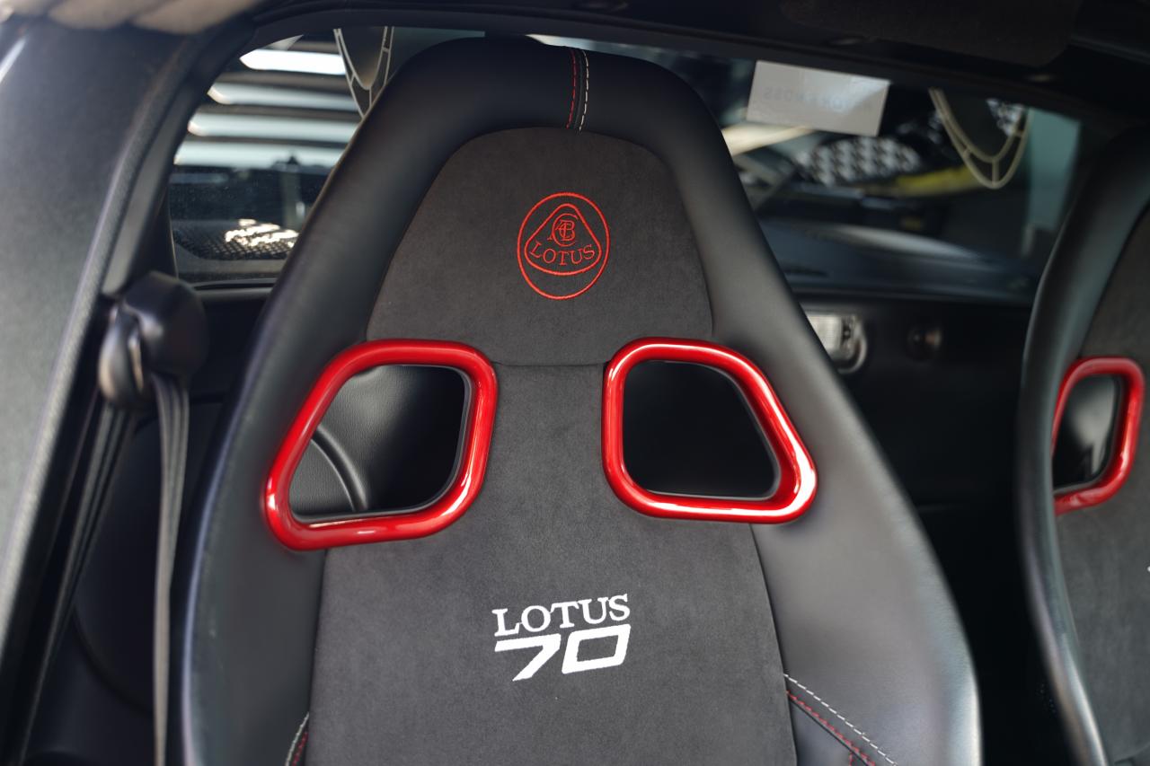 2020 Lotus Exige