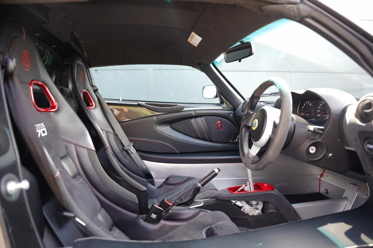 2020 Lotus Exige
