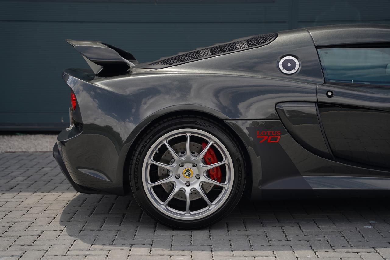 2020 Lotus Exige