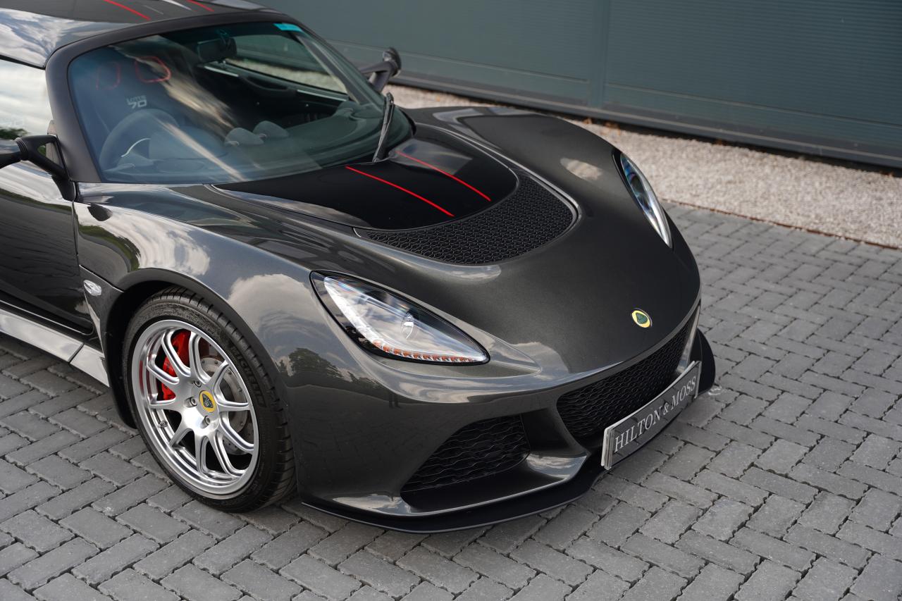 2020 Lotus Exige