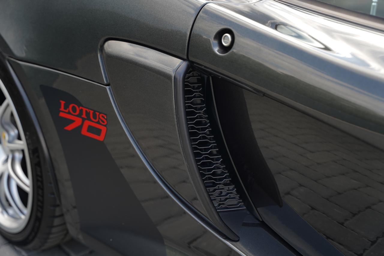 2020 Lotus Exige