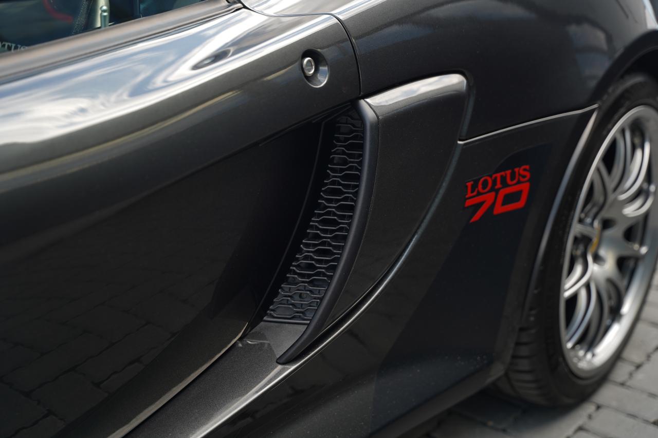 2020 Lotus Exige