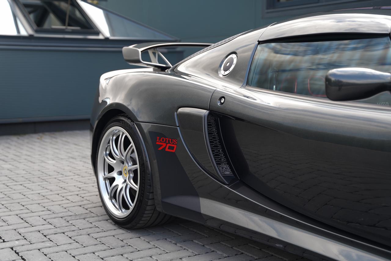 2020 Lotus Exige