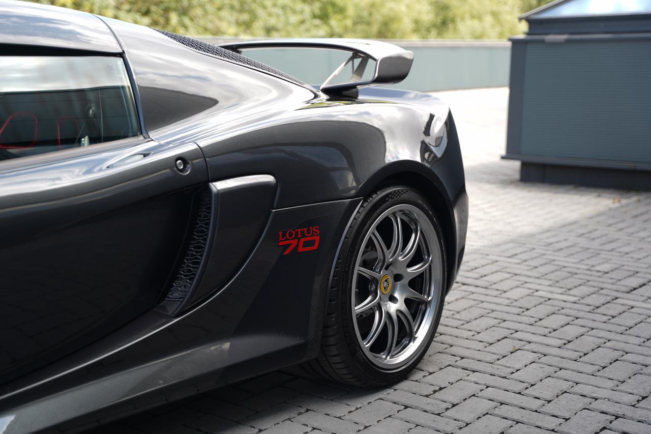 2020 Lotus Exige
