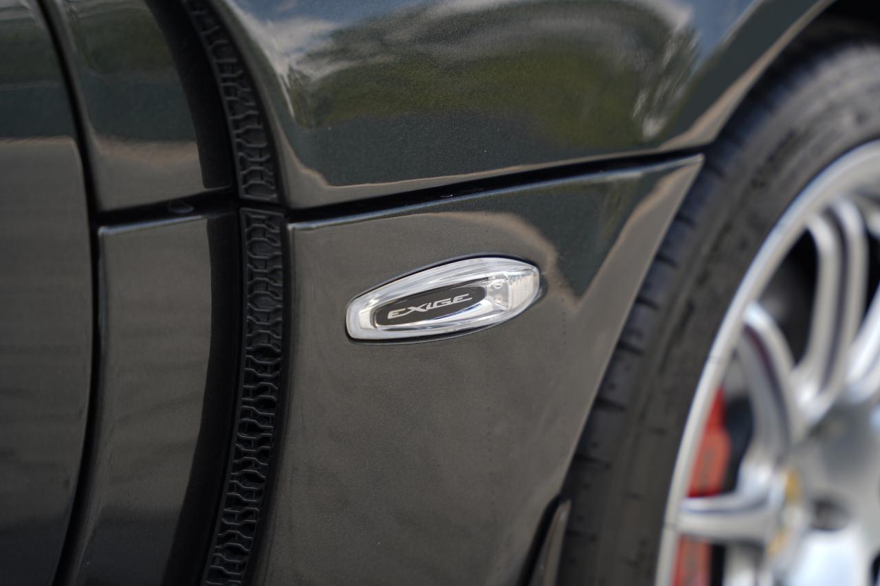 2020 Lotus Exige