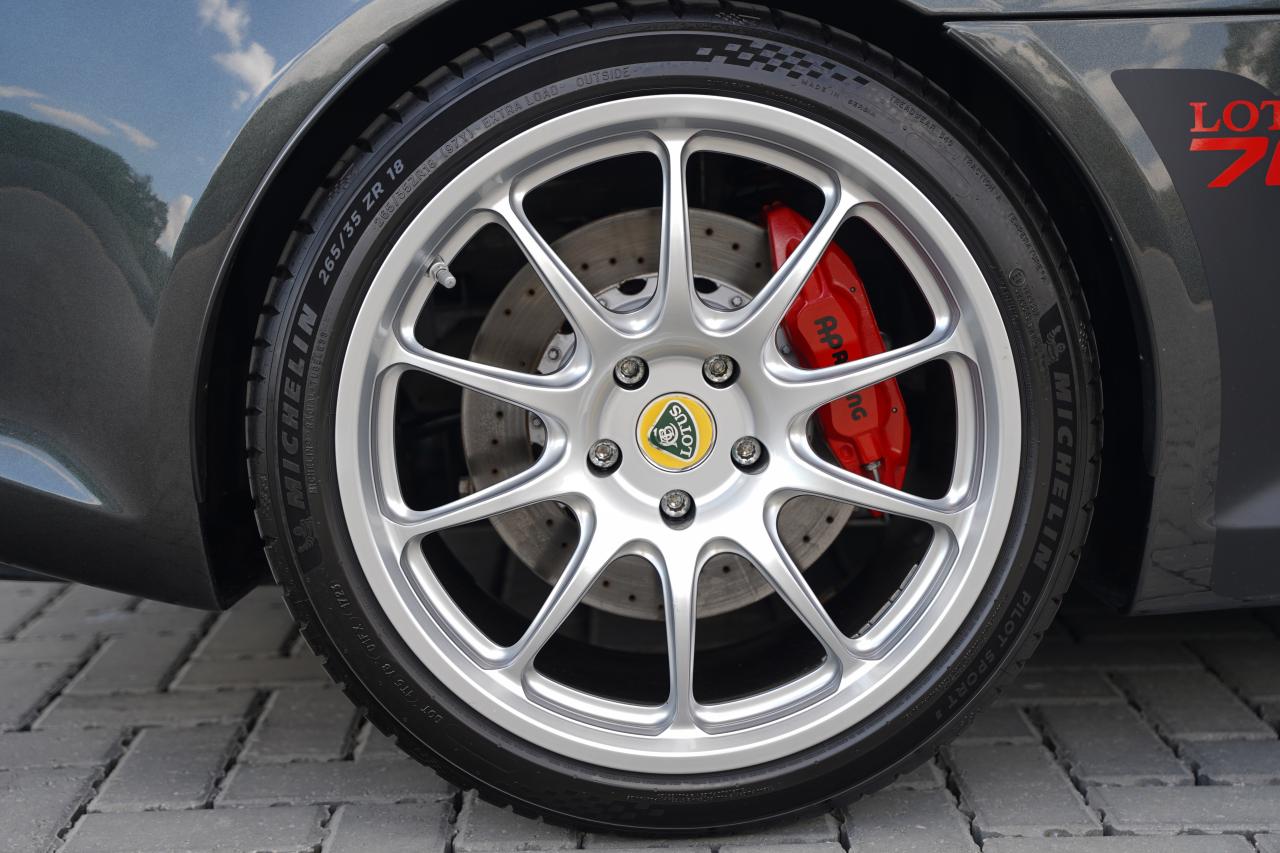 2020 Lotus Exige