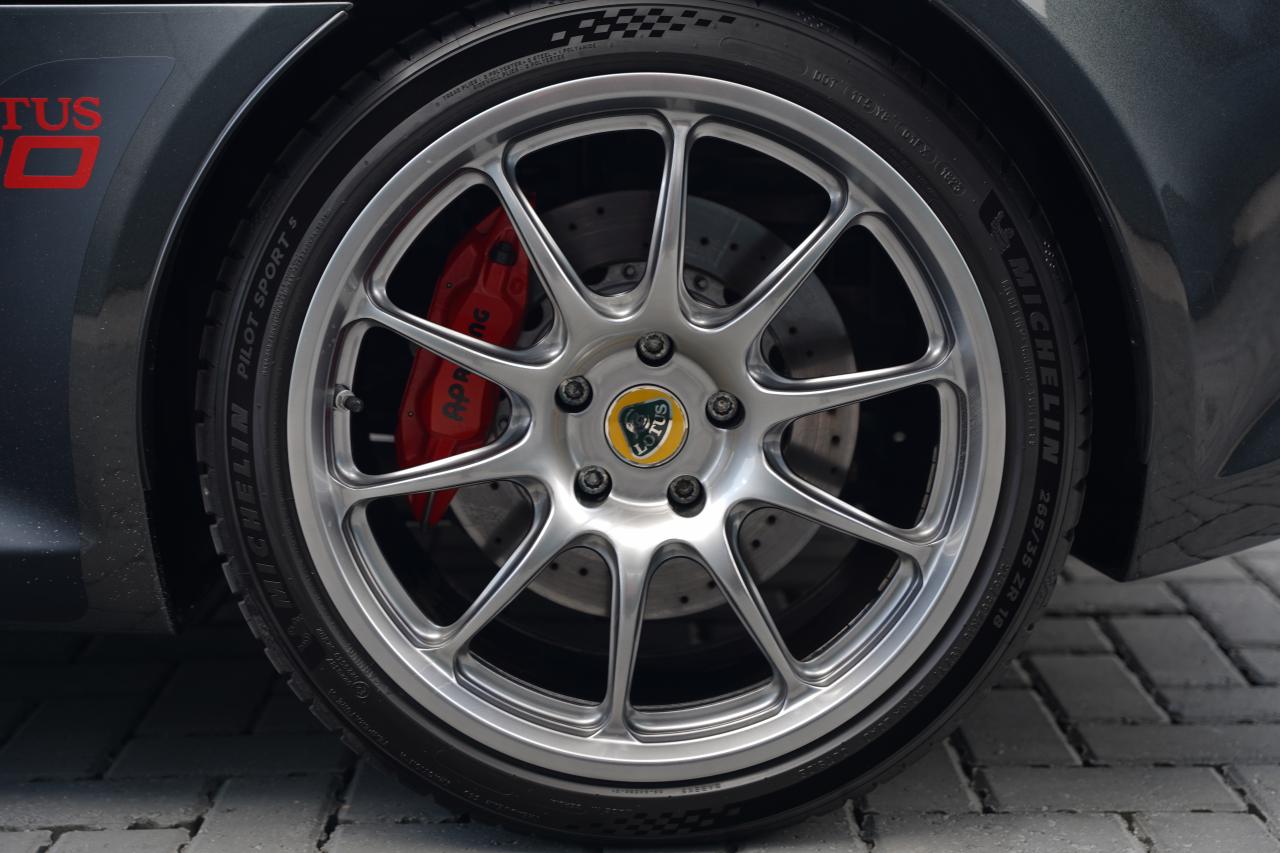 2020 Lotus Exige