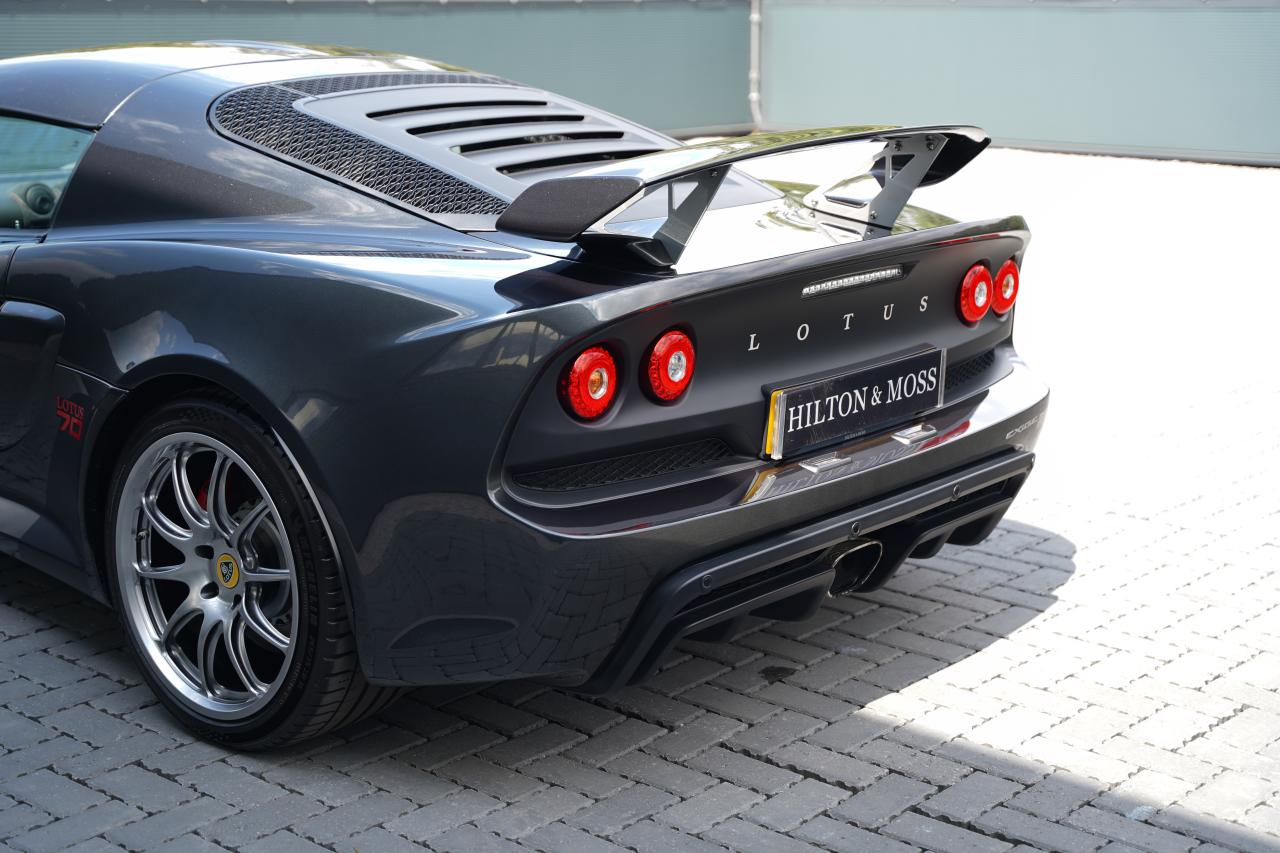 2020 Lotus Exige