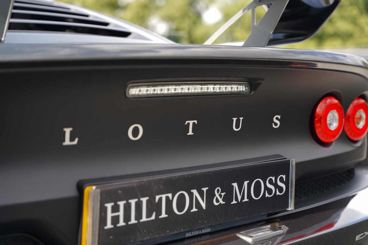 2020 Lotus Exige