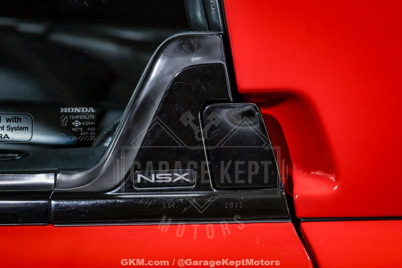 1995 Acura NSX