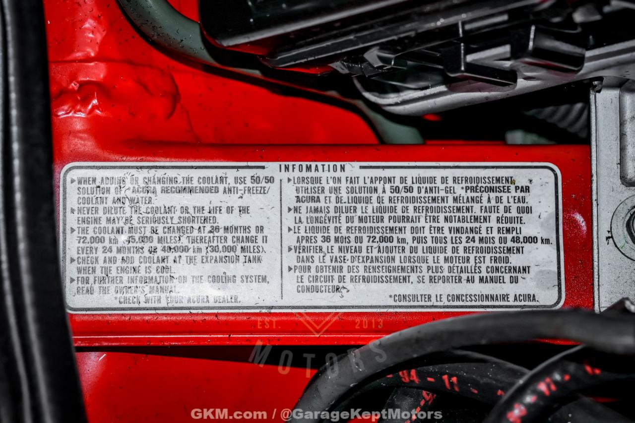 1995 Acura NSX