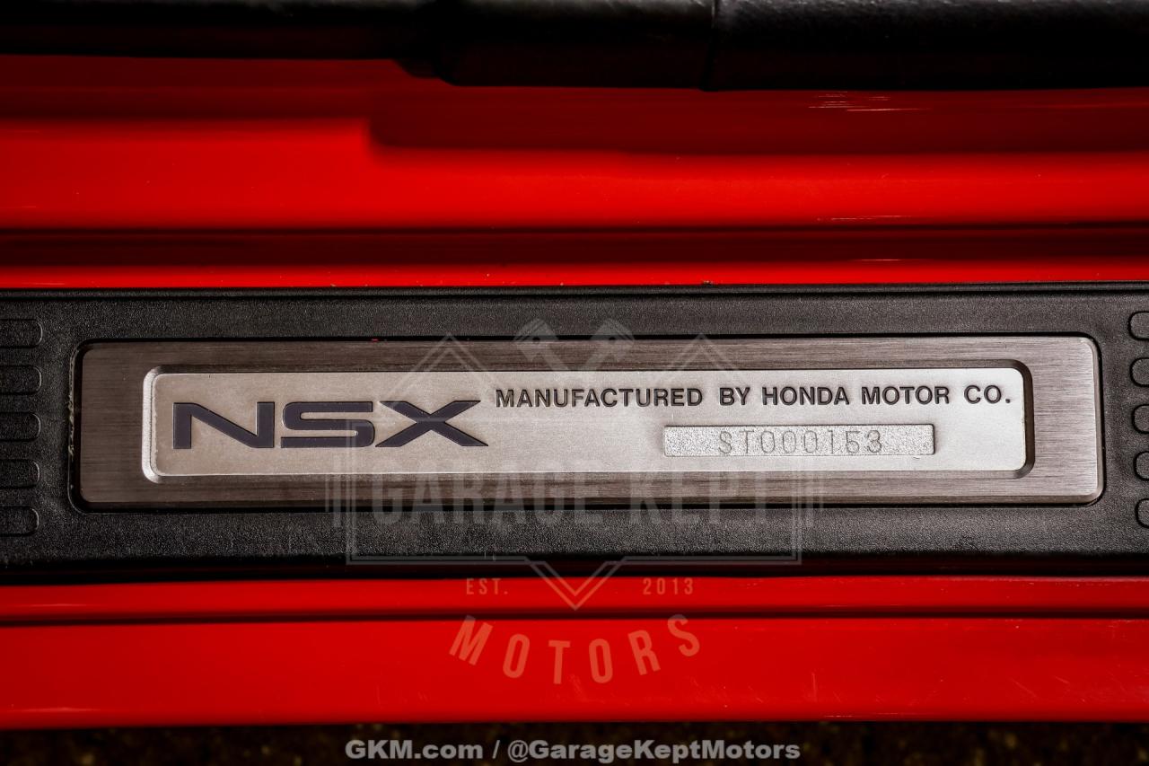 1995 Acura NSX