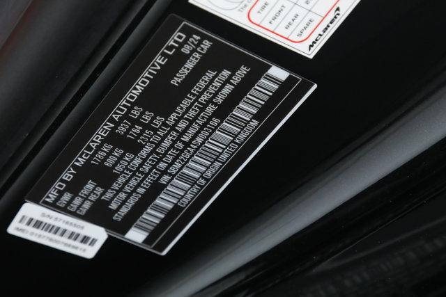 2025 Mclaren GTS