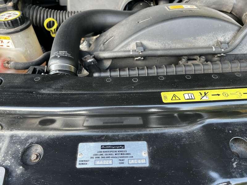 2008 Land Rover Range Rover