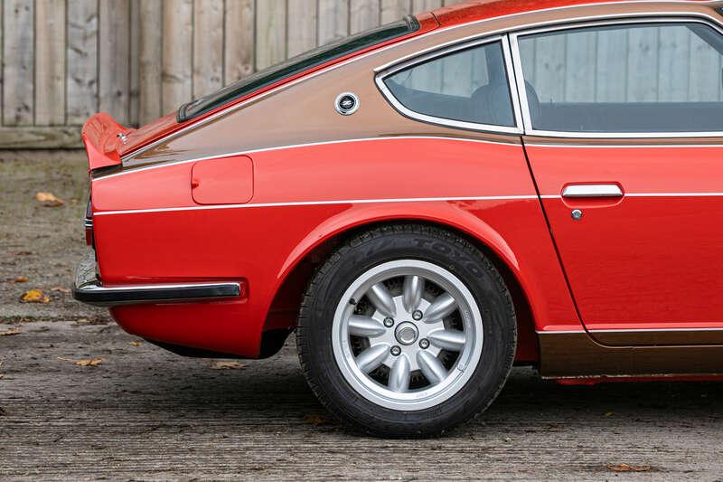 1973 Datsun 240Z