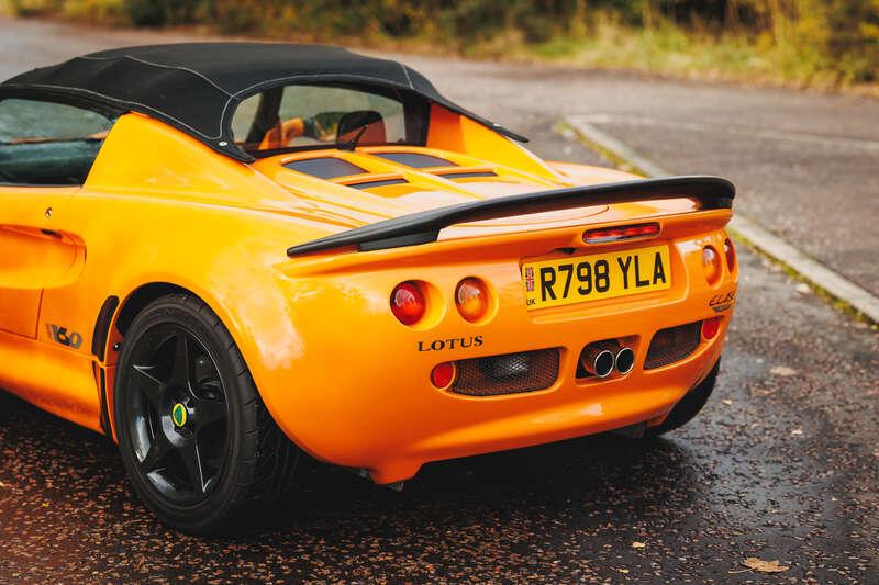 1998 Lotus ELISE S1 RS160