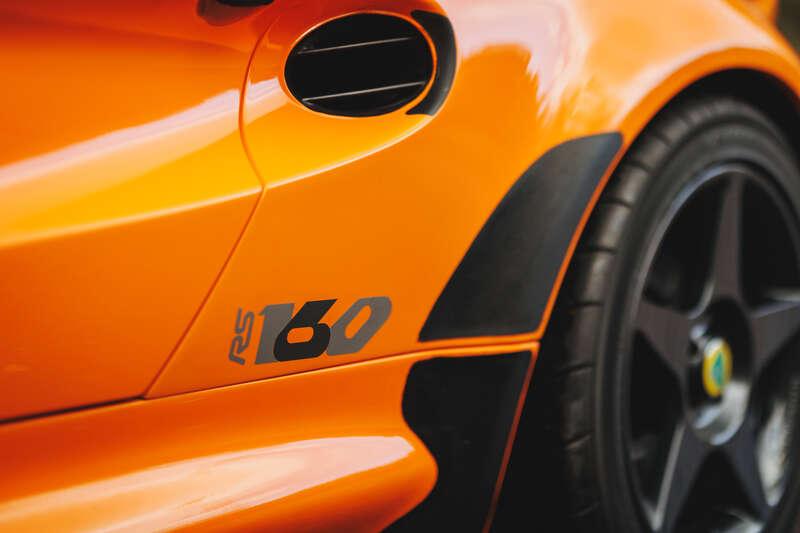1998 Lotus ELISE S1 RS160