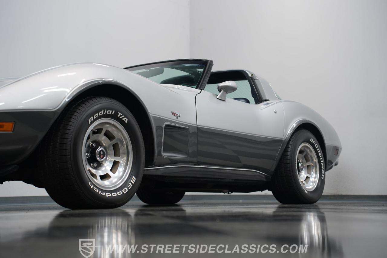 1978 Chevrolet Corvette 25th Anniversary L-82