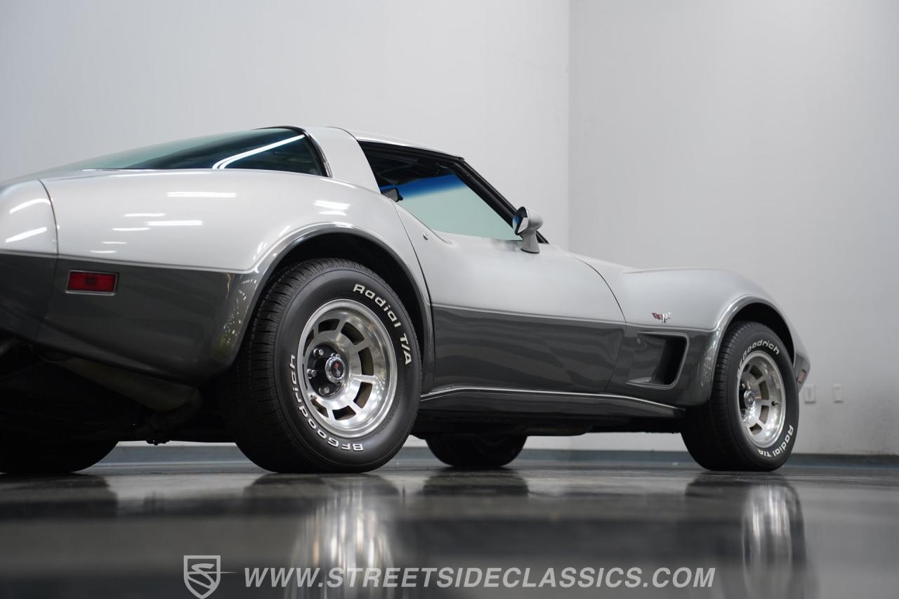 1978 Chevrolet Corvette 25th Anniversary L-82
