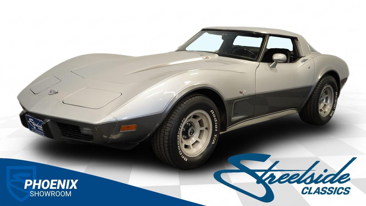 1978 Chevrolet Corvette L82 Silver Anniversary Edition