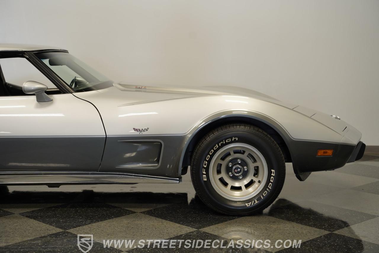 1978 Chevrolet Corvette L82 Silver Anniversary Edition