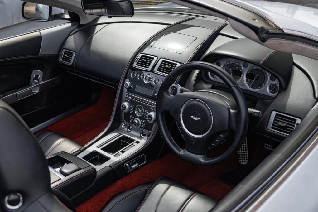 2014 Aston Martin DB9