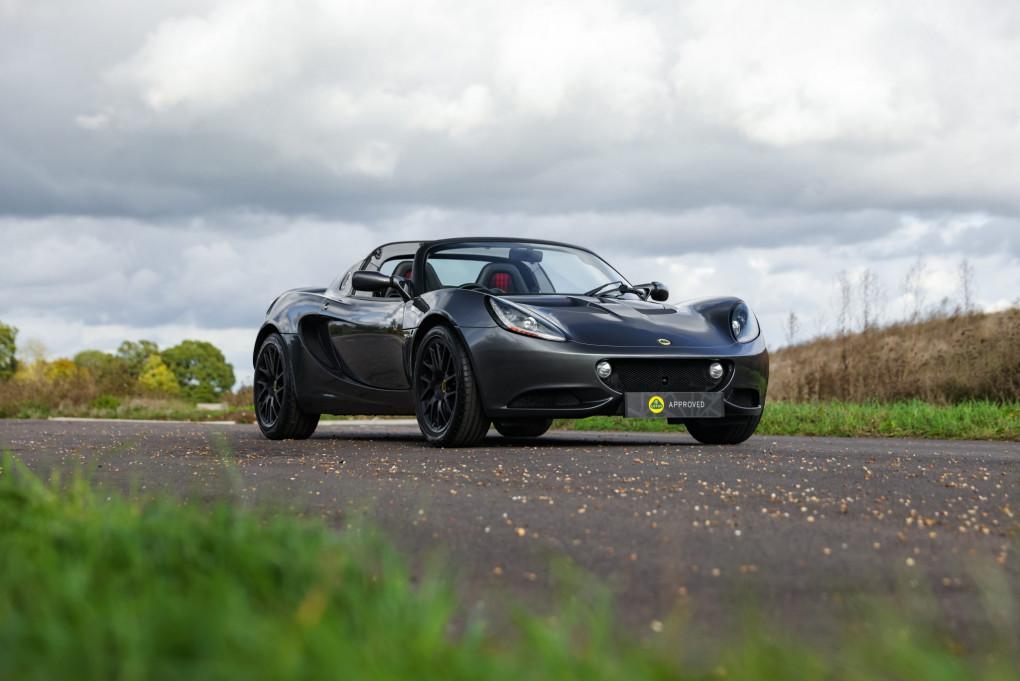 2016 Lotus Elise