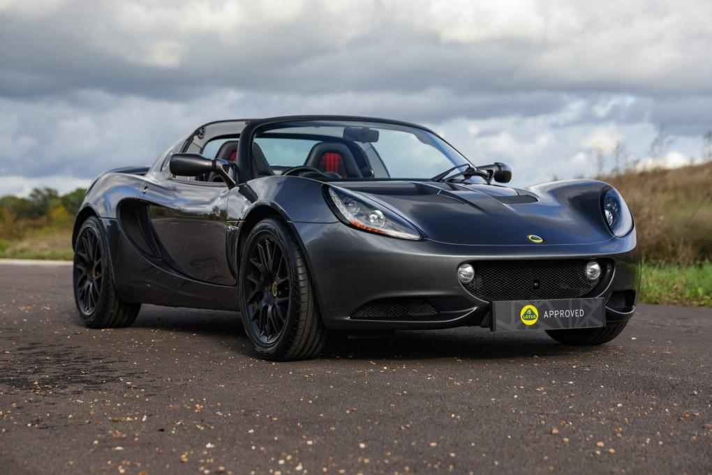 2016 Lotus Elise