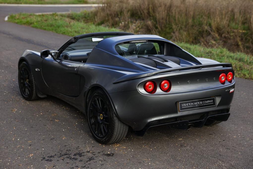 2016 Lotus Elise