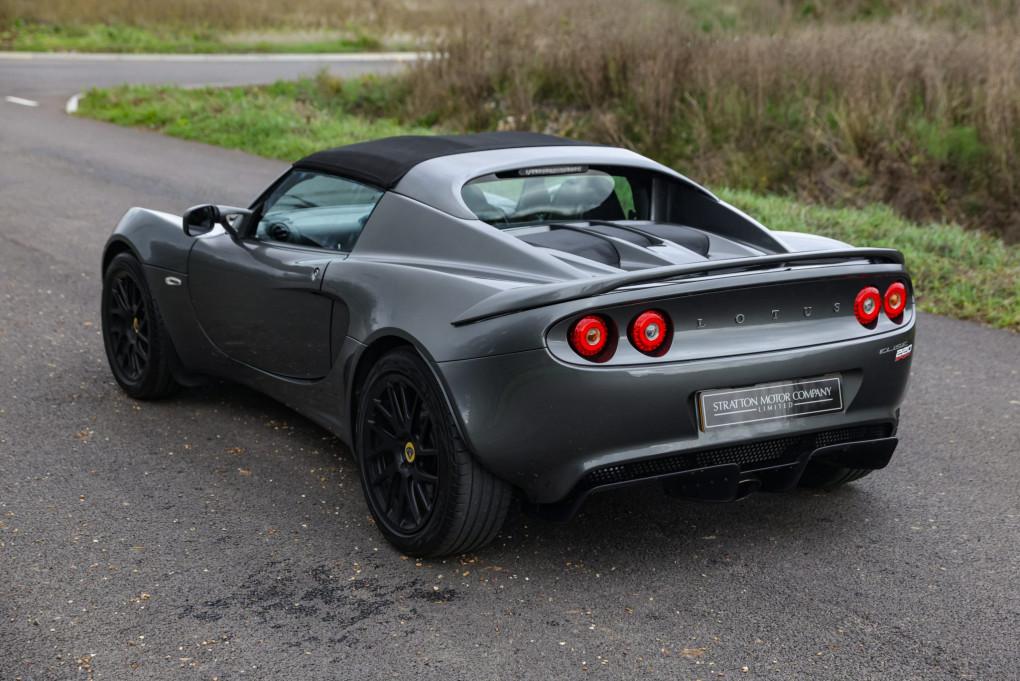 2016 Lotus Elise