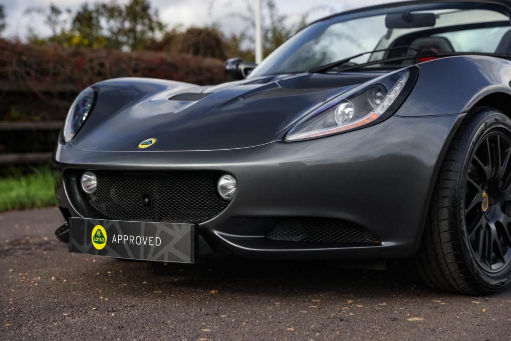 2016 Lotus Elise