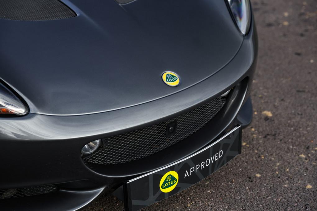 2016 Lotus Elise